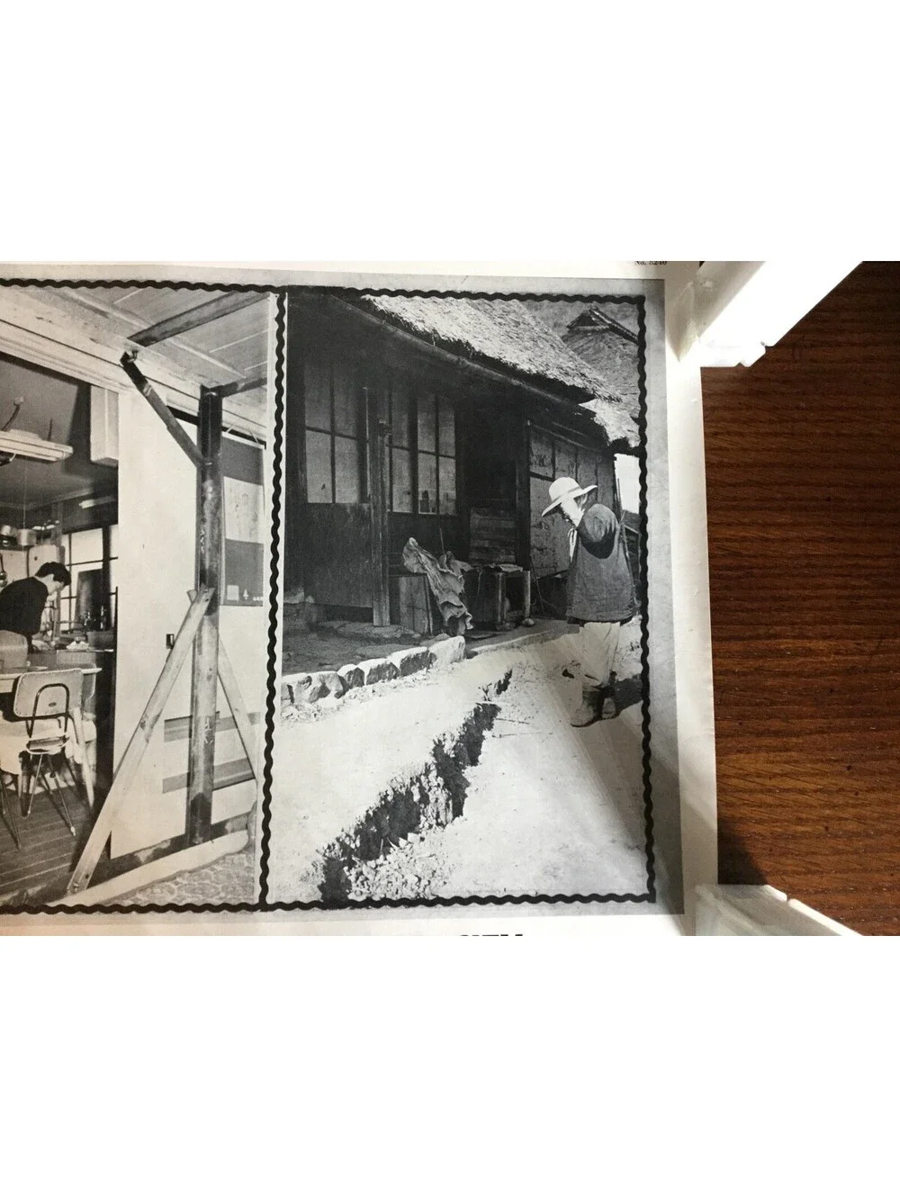 Illustrated Current News Photo - 300,000 Earthquakes Japanese Matsushiro City